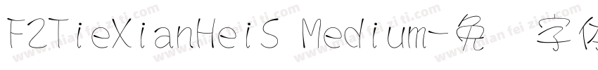 FZTieXianHeiS Medium字体转换
